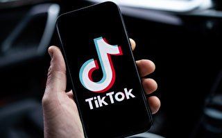 英国禁止政府公务设备安装TikTok
