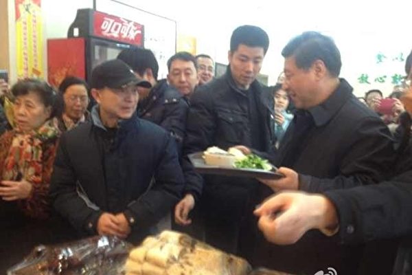 北京慶豐包子鋪又被查 習近平曾到訪就餐