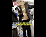 男子上海地鐵車廂耍刀玩引恐慌 安檢遭質疑