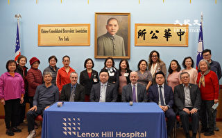 4月17日倫諾克斯山醫院於紐約中華公所免費篩檢頭頸癌