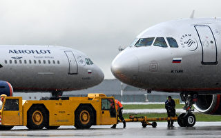 制裁下大量俄客機維修難獲零配件及技術