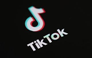 美國猶他州提訴訟 指控TikTok傷害兒童