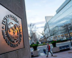 IMF副總裁警告：美國經濟硬著陸風險仍存在