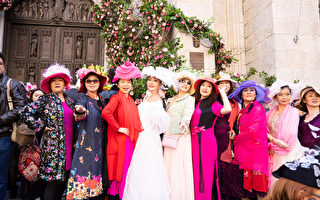 组图：欢度复活节 纽约市民举行花帽游行