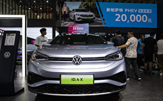 中國汽車業掀殘酷價格戰 大眾表示不會參戰