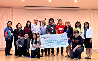 「喂台灣」慈善派對募款六萬元 援助地震龍捲風災戶