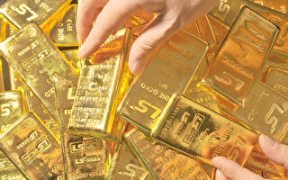 中共儲備1700億美元黃金 引入侵台灣擔憂