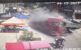 山东泗水发生重大车祸 致7死10伤