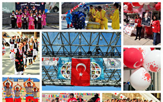 「土耳其國際兒童節」4月23日多倫多舉辦