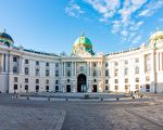 城市中的城市：維也納霍夫堡宮
