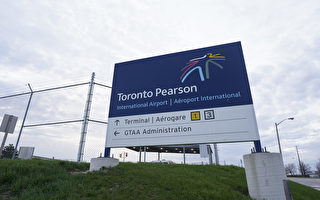 多伦多皮尔逊机场第六次获评北美最佳大型机场