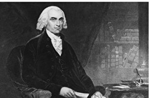 【名家專欄】美國國父與憲法(3)：詹姆斯‧麥迪遜