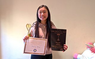 加州13岁华裔少女登卡内基音乐厅 又获作曲奖