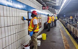变亮变干净 纽约华埠格兰街地铁站翻新