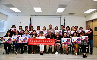 传神演绎独一无二的八部合音 台湾童声合唱团7月来圣荷西演出