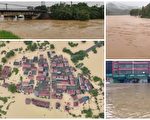 特大暴雨袭江西多地 丰城河堤溃口四村被淹