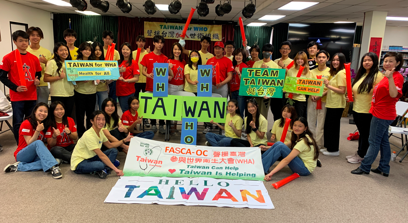 FASCA橙縣分會聲援台灣參與WHA「拚」勁十足