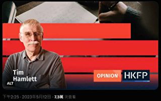 坦言不想被捕 英籍时评员孔文添弃评香港政治