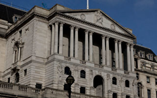 英國基準利率提高至4.5% 15年來最高點