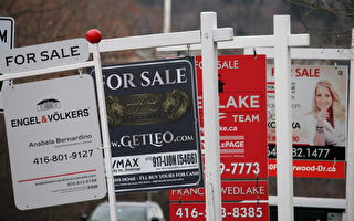 加拿大房價回落僅一年後 市場又開始繁榮