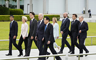組圖：G7峰會揭幕 岸田夫婦歡迎六國首腦