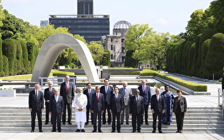 G7對中國「去風險而非脫鉤」 專家解讀