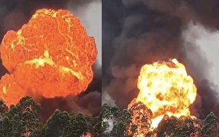 廣東陽江一工廠發大火 空中騰起蘑菇雲狀火球