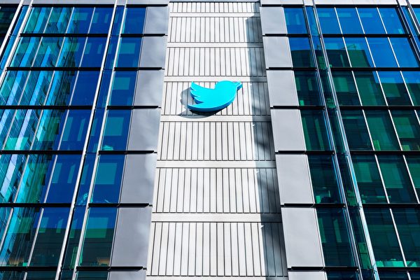 马斯克暗示 Twitter 总部可能不会留在旧金山