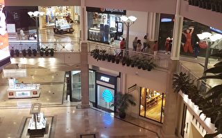 大型购物中心改变经营模式 吸引顾客前往购物