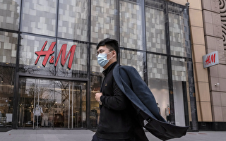 時尚品牌現關店潮 H&M將關閉北京旗艦店