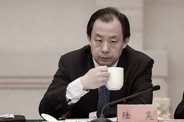 北京中央经济会议前泼冷水 团派残余造反？