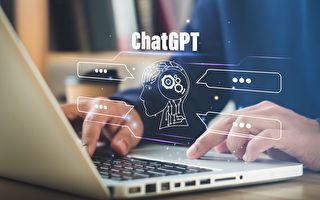 宾州政府将试用 ChatGPT 辅助工作
