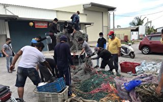 屏县废渔网回收再利用开跑 年度总奖励金再提高