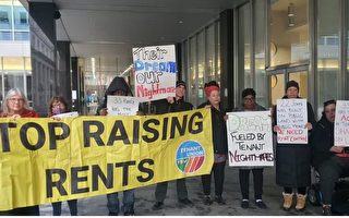 多伦多公寓200租客拒付租金 抗议业主涨幅
