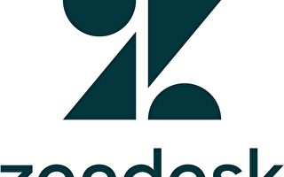 客户服务软体公司Zendesk宣布裁员8%