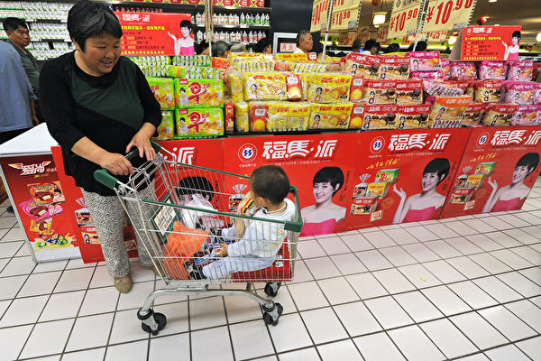 中國休閒零食業巨頭a1一年關閉門店超八成