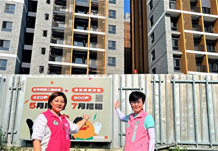 针对台中社宅配备，市议员陈俞融、陈雅惠力促市府成立二手或租赁家具家电媒合平台，落实居住正义。
