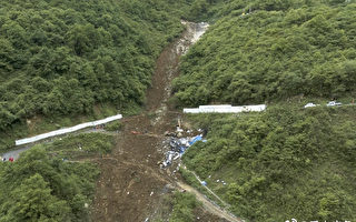 四川樂山發生高位山體垮塌 已致19人遇難