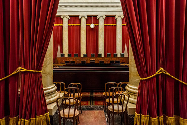 美国最高法院两裁决 私有财产的胜利