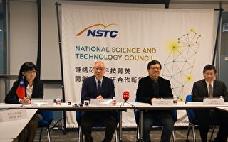 史丹佛大学设立台湾科学及科技中心 开创台美科研合作新篇章