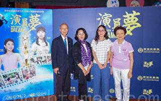《演员梦》台北放映3场 观众赞好片激励人心