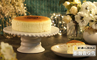 【厨娘香Q秀】金马奖指定甜点：知名乳酪蛋糕