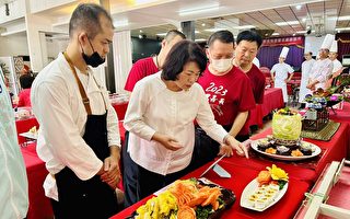 嘉义市厨师职业工会举办2023年金厨奖竞赛