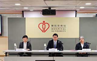 香港委員會倡增醫學工程師