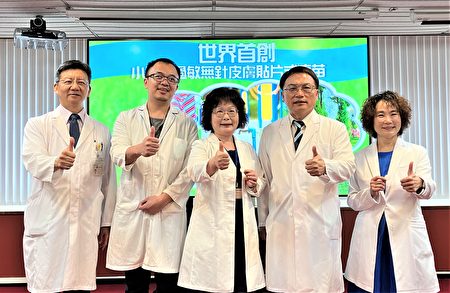 中榮陳怡行醫師及李美芳博士研究團隊的相關研究結果，日前由獲過敏領域第一名的期刊Allergy發表刊登。