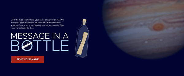 NASA“瓶中信”活动将您的名字送往木星