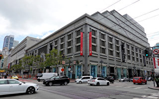 Westfield退出旧金山市中心购物中心物业
