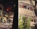 天津两小区爆炸 3人死亡 官方通报引质疑