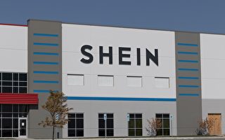 國際特赦：Shein潛在IPO將損害倫敦證交所名聲