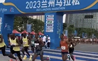 兰州马拉松赛邀请非洲选手优先起跑 引争议